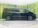 2019 Toyota Noah DBA-ZRR80W (UW-6a89151430b6a)[10]