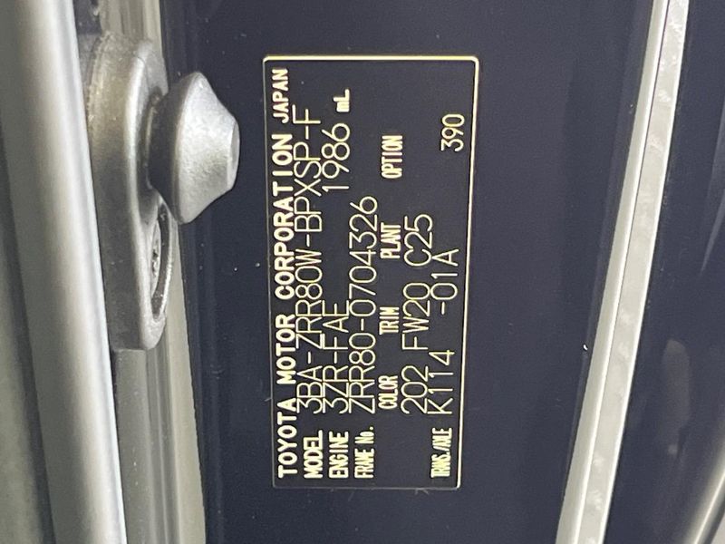 2021 Toyota Voxy 3BA-ZRR80W (UW-6a891518cf6b5)[1]