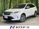 2018 Toyota Harrier DBA-ZSU60W (UW-6a89152014197)[3]