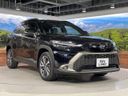 2023 Toyota Corolla Cross 6AA-ZVG13 (UW-6a89152302874)[7]