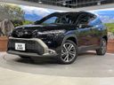 2023 Toyota Corolla Cross 6AA-ZVG13 (UW-6a89152302874)[0]