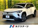 2025 Toyota Corolla Cross 6AA-ZVG13 (UW-6a891528c178c)[3]