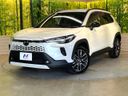 2025 Toyota Corolla Cross 6AA-ZVG13 (UW-6a89152911551)[0]