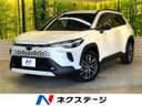 2025 Toyota Corolla Cross 6AA-ZVG13 (UW-6a89152911551)[3]