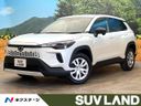 2025 Toyota Corolla Cross 6AA-ZVG13 (UW-6a89152a2dfdf)[3]