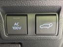 2022 Toyota Corolla Cross 6AA-ZVG15 (UW-6a89152b8f751)[22]