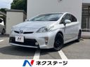 2014 Toyota Prius DAA-ZVW30 (UW-6a89152d2ad5d)[3]