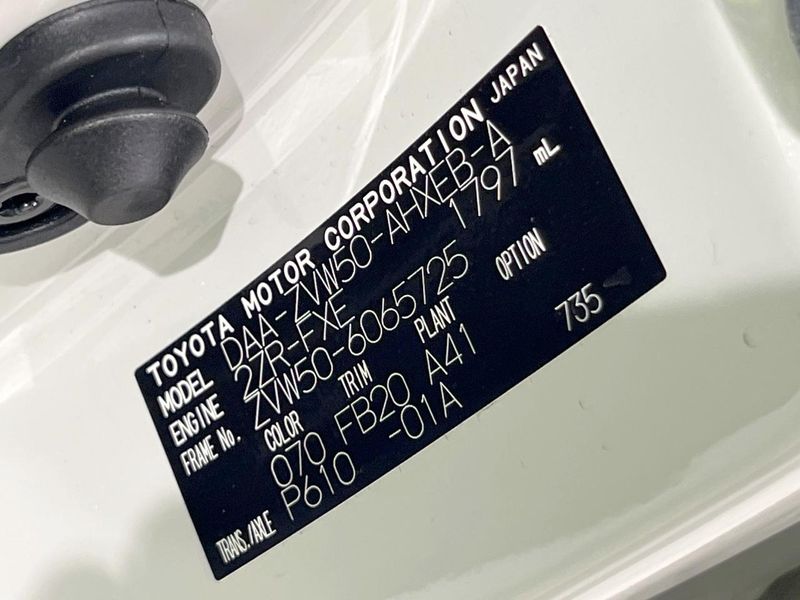 2016 Toyota Prius DAA-ZVW50 (UW-6a891535ae1e8)[1]