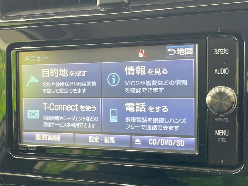 2016 Toyota Prius DAA-ZVW50 (UW-6a891535ae1e8)[22]