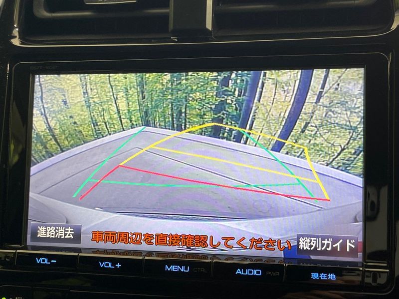 2017 Toyota Prius DAA-ZVW50 (UW-6a8915360e778)[16]