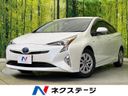 2017 Toyota Prius DAA-ZVW50 (UW-6a8915360e778)[3]