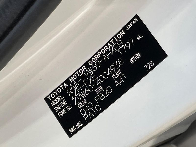 2023 Toyota Prius 6AA-ZVW60 (UW-6a891545e8f8b)[1]