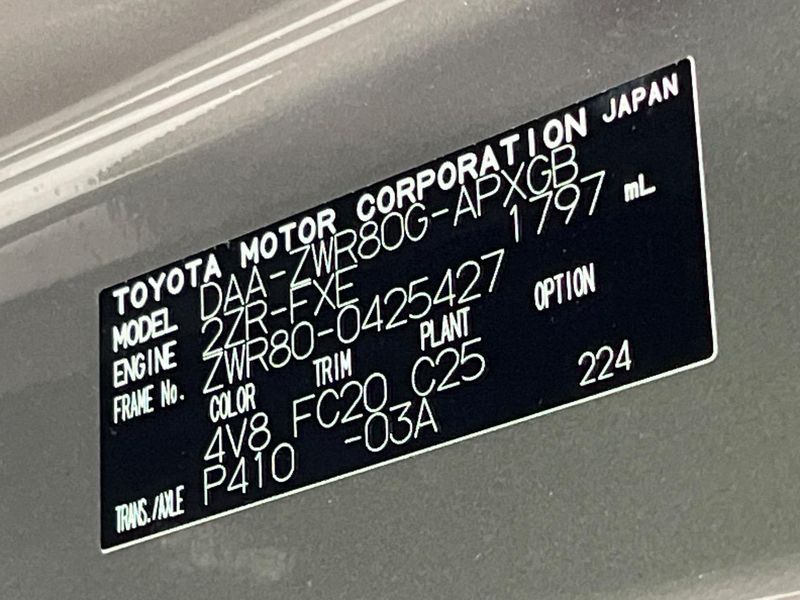 2019 Toyota Noah DAA-ZWR80G (UW-6a8915513d91b)[1]