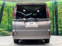 2019 Toyota Noah DAA-ZWR80G (UW-6a8915513d91b)[15]