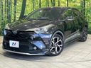 2017 Toyota C-HR DAA-ZYX10 (UW-6a89156645ace)[0]