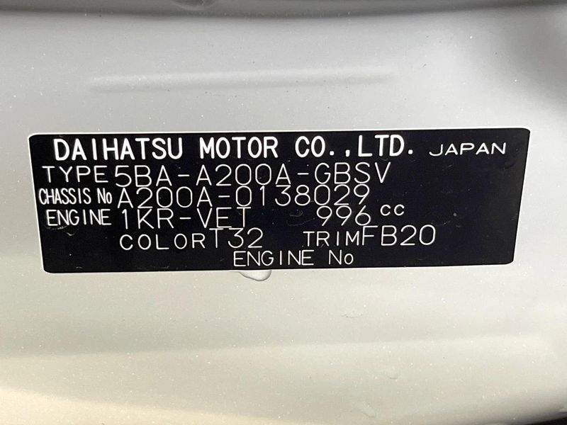 2021 Toyota Raize 5BA-A200A (UW-6a8a62e796e90)[1]