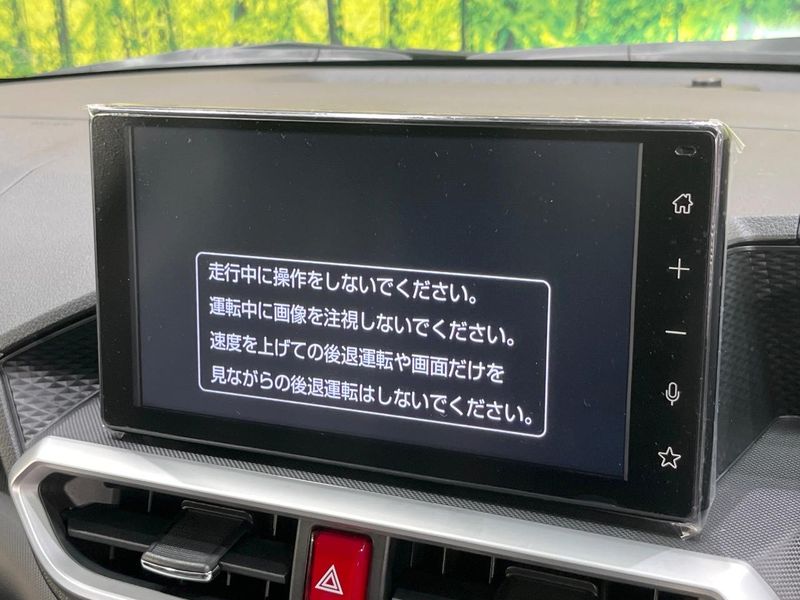 2026 Toyota Raize 5AA-A202A (UW-6a8a62f3413d6)[9]
