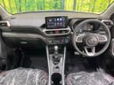 2026 Toyota Raize 5AA-A202A (UW-6a8a62f3413d6)[26]