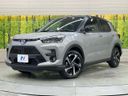 2026 Toyota Raize 5AA-A202A (UW-6a8a62f3413d6)[0]