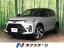 2026 Toyota Raize 5AA-A202A (UW-6a8a62f549e11)[3]
