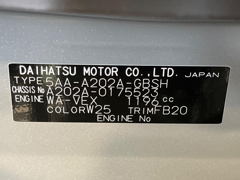 2026 Toyota Raize 5AA-A202A (UW-6a8a62f582670)[1]