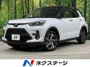 2026 Toyota Raize 3BA-A210A (UW-6a8a62f9a0777)[3]