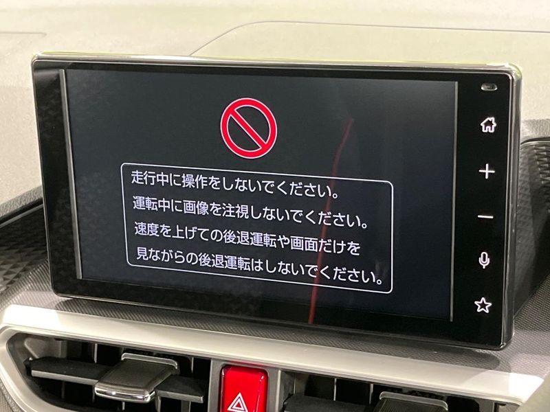2026 Toyota Raize 3BA-A210A (UW-6a8a62f9a0777)[21]