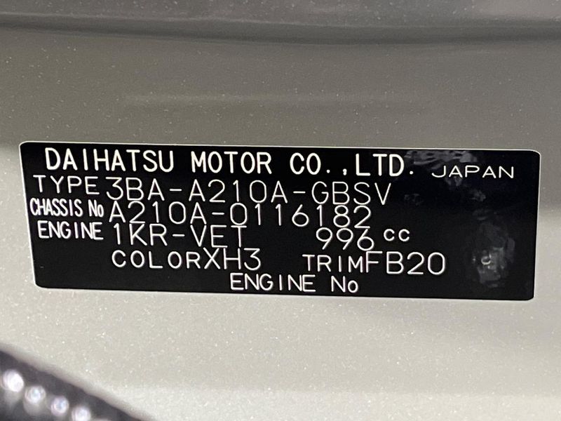 2026 Toyota Raize 3BA-A210A (UW-6a8a62f9a0777)[1]