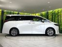 2023 Toyota Alphard Hybrid 6AA-AAHH40W (UW-6a8a62fae55fc)[29]