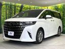2023 Toyota Alphard Hybrid 6AA-AAHH40W (UW-6a8a62fae55fc)[26]