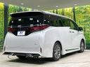 2024 Toyota Alphard Hybrid 6AA-AAHH40W (UW-6a8a62fc46b31)[18]