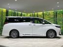 2024 Toyota Alphard Hybrid 6AA-AAHH40W (UW-6a8a62fc46b31)[17]