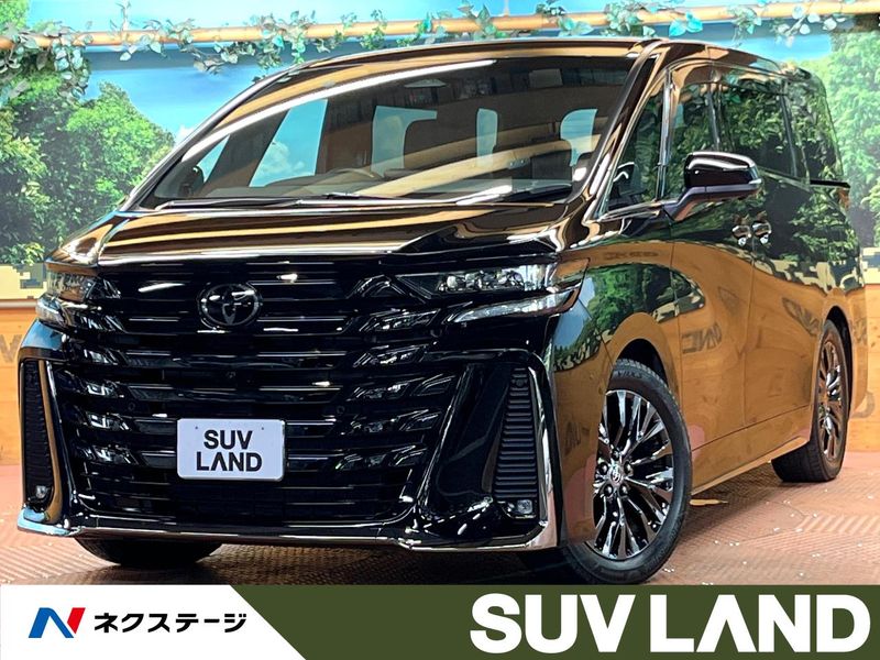2024 Toyota Vellfire Hybrid 6AA-AAHH40W (UW-6a8a62fc84048)[3]