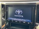 2019 Toyota Vellfire DBA-AGH30W (UW-6a8a631171e44)[8]