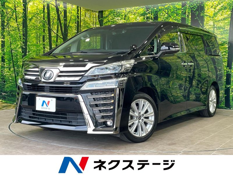 2019 Toyota Vellfire DBA-AGH30W (UW-6a8a631171e44)[3]