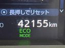 2019 Toyota Vellfire DBA-AGH30W (UW-6a8a6311a9450)[2]