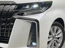 2021 Toyota Alphard 3BA-AGH30W (UW-6a8a63159698a)[12]