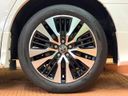 2021 Toyota Alphard 3BA-AGH30W (UW-6a8a63170edfa)[21]