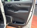 2021 Toyota Alphard 3BA-AGH30W (UW-6a8a63170edfa)[24]