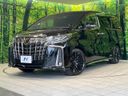 2021 Toyota Alphard 3BA-AGH30W (UW-6a8a631d1d589)[0]