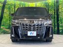2021 Toyota Alphard 3BA-AGH30W (UW-6a8a631d1d589)[20]