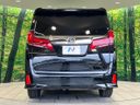 2021 Toyota Alphard 3BA-AGH30W (UW-6a8a631d1d589)[16]