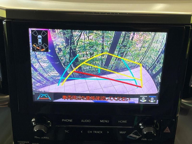 2021 Toyota Alphard 3BA-AGH30W (UW-6a8a631d1d589)[10]