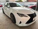 2020 Lexus RC DAA-AVC10 (UW-6a8a632f407d9)[22]