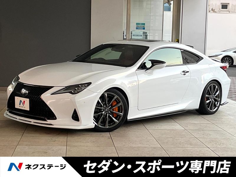 2020 Lexus RC DAA-AVC10 (UW-6a8a632f407d9)[3]