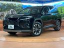 2026 Toyota RAV4 6AA-AXAN64 (UW-6a8a633ad3b31)[0]