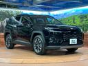 2026 Toyota RAV4 6AA-AXAN64 (UW-6a8a633ad3b31)[20]