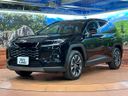 2026 Toyota RAV4 6AA-AXAN64 (UW-6a8a633ad3b31)[14]
