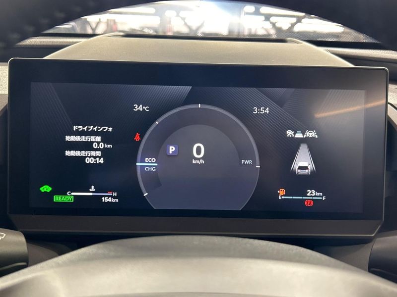 2026 Toyota RAV4 6AA-AXAN64 (UW-6a8a633ad3b31)[27]