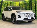 2026 Toyota RAV4 6AA-AXAN64 (UW-6a8a633bcd065)[19]